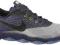 Buty NIKE ZOOM HYPERCROSS TR 684620-007 r.44