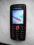 SONY ERICSSON W200i