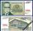 JUGOSLAWIA 10000000  DINAROW   1994 r.  P-144  UNC