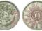 Irak - moneta - 50 Fils 1959 - Srebro