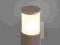 LAMPA Kinkiet Ogrodowy CAMPOS 4427 NOWODVORSKI