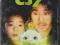 CJ7 Stephen CHow - DVD / Nowa