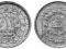 Nepal - moneta - 5 Paisa 1974
