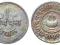 Nepal - moneta - 5 Paisa 1952 - BŁĄD - 2