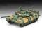 Revell 03190 Russian Battle Tank T-90 (1:72)