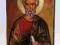 IKONA ŚWIĘTY MACIEJ APOSTOŁ 26 cm DEDYKACJA GRATIS