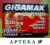 Gigamax GEE Żeń-szeń energia, potencja 30tabl