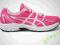DAMSKIE BUTY DO BIEGANIA ASICS GEL - PATRIOT 6