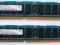 QIMONDA 4 GB (2X2GB) DDR3 PC3-10600R