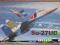 Orlik 089  Samolot  szkolno-bojowy Su-27 UB  1:33