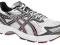 Buty Asics Gel 1160 GS C038N roz 33  -35%Wyprzedaż