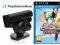 PS3 STARTER PACK MOVE+ SPORTS 2 SKLEP GRAMTANIO