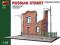 MiniArt 36026 RUSSIAN STREET (1:35)