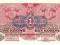 Austro-Węgry-Polska 1 korona/ krone 1916 UNC