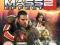 Mass Effect 2 PS3 Używana Gameone Sopot