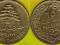 Liban  25  Piastres  1972 r.