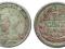 Holandia - moneta - 25 Centów 1918 - SREBRO