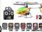 HELIKOPTERA SYMA F3 JEDNOWIRNIKOWY 2,4Ghz 2BATERIE