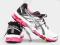 BUTY DO BIEGANIA ASICS GEL CUMULUS R. 42- 26,5 CM