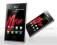 LG L3 Nowy GW24m Bez Simlock Cardsplitter.pl FV23%