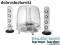 Harman Kardon Soundsticks III mkII ~Warszawa~