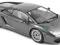 LAMBORGHINI GALLARDO LP 560-4 Norev 187961 grey