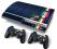 PS3 Playstation 3 naklejki na konsole i pady Italy