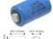 Bateria litowa CR14250 3V 600mAh  1/2AA / 6020