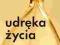 Udręka życia Wiesław Łukaszewski st Bdb