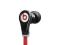 BEATS TOUR CT BY DR. DRE !!! ORYGINAŁ SKLEP !!!