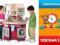 LITTLE TIKES Kuchnia Szefa Kuchni 484377 NEW