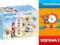 Playmobil Sklepik hotelowy 5268 + GRATIS