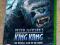 Peter Jackson's King Kong! XBOX!