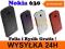 ETUI FUTERAŁ KABURA SLIGO ELEGANCE NOKIA LUMIA 630
