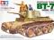 TAMIYA 35327 1:35 BT-7 Russian Tank Model 1937