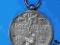 odznaka madal AH 1940