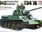 Tamiya 35059 Russian T34/76 1943 Production Mode (