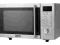 KUCHENKA MIKROFALOWA DELONGHI 20L /P72/
