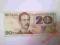 20 zł, 1982 ,s. AP, z obiegu