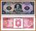 Ekwador 5 Sucres 1988 P-113d  UNC
