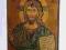 IKONA CHRYSTUS PANTOKRATOR Z CEFALU ROK WIARY 26cm