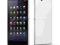 NOWY SONY~~~~HIT~~~~C6833 XPERIA Z ULTRA WHITE