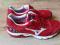 Buty do biegania startówki Mizuno Wave Aero12 - 42