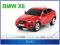 LICENCJONOWANY SAMOCHÓD BMW X6 1:24 CZERWONY 1700