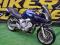 YAMAHA FZ6S FAZER 2005 NOWE OPONY RATY REJEST PL