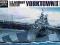 Hasegawa WLS709 - USS YORKTOWN II 1:700