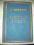 H.GRAETZ - HISTORJA ŻYDÓW (1939)