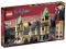 LEGO Harry Potter 4867 - Hogwarts