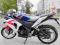 Honda CBR 250 R z ABS z 2011/2012 r.