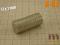 MW 17x1 magnes neodymowy magnesy neodymowe - 10szt